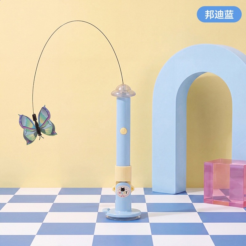 邦迪藍丨強力吸盤底座（共2個蝴蝶頭+Type-C充電線）