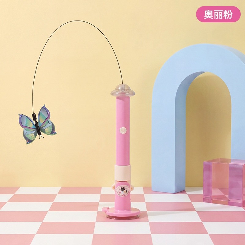奧麗粉丨強力吸盤底座（共2個蝴蝶頭+Type-C充電線）