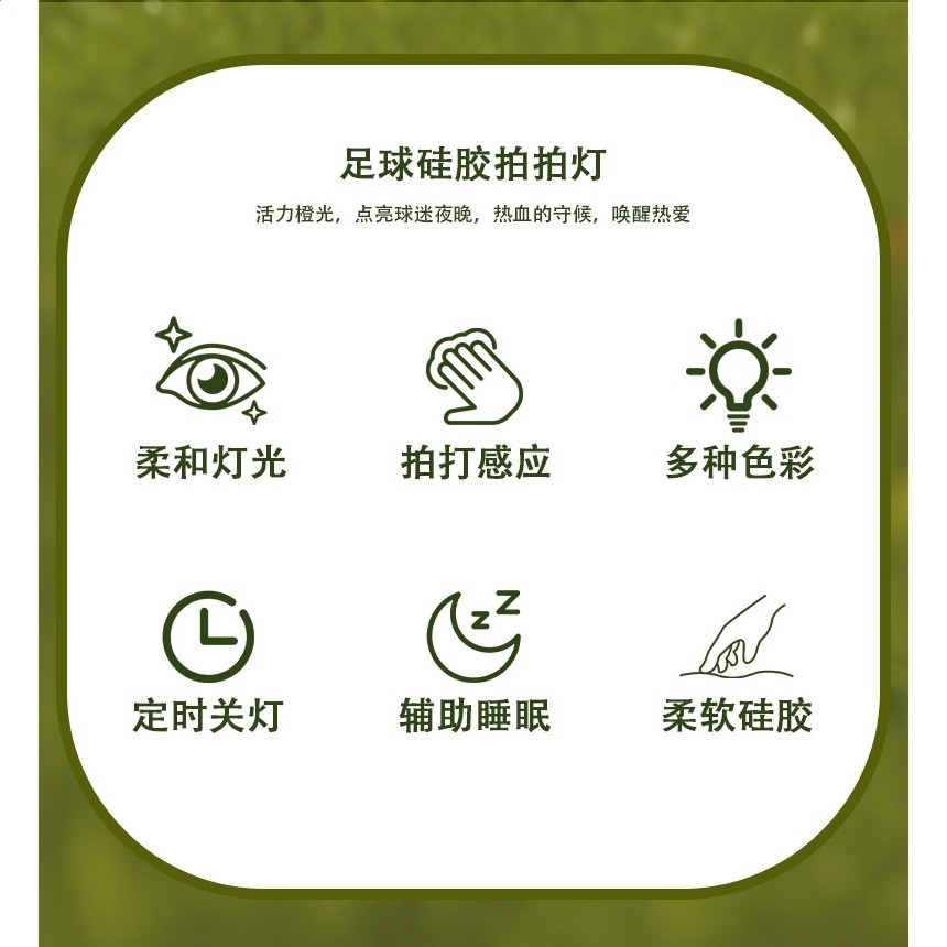 憂傷南瓜