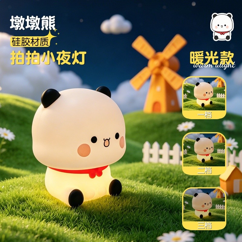 卡通鴨子感應矽膠夜燈 親膚軟膠兒童睡眠燈閨蜜情侶禮物工廠直供-規格圖5