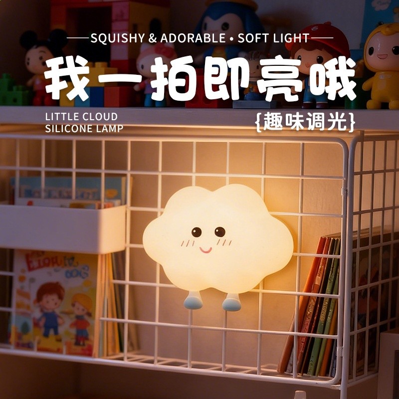 卡通鴨子感應矽膠夜燈 親膚軟膠兒童睡眠燈閨蜜情侶禮物工廠直供-規格圖5