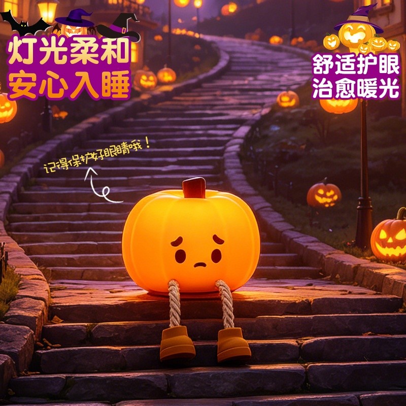 卡通鴨子感應矽膠夜燈 親膚軟膠兒童睡眠燈閨蜜情侶禮物工廠直供-規格圖5