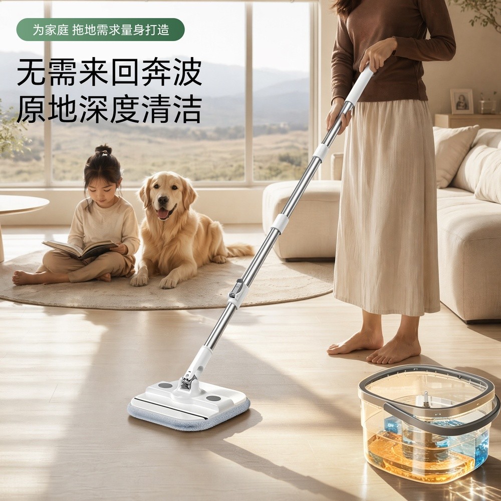源頭工廠淨汙分離拖把桶好神拖懶人拖地旋轉拖把免手洗家用MOP-細節圖2