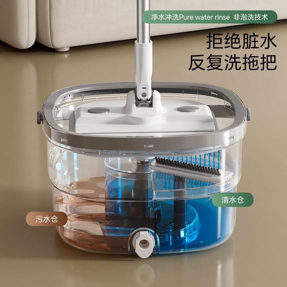 源頭工廠淨汙分離拖把桶好神拖懶人拖地旋轉拖把免手洗家用MOP-細節圖3