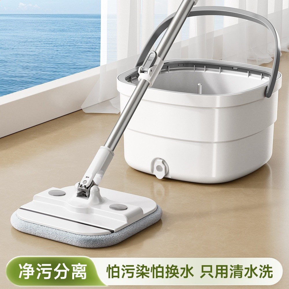 白灰摺疊盤