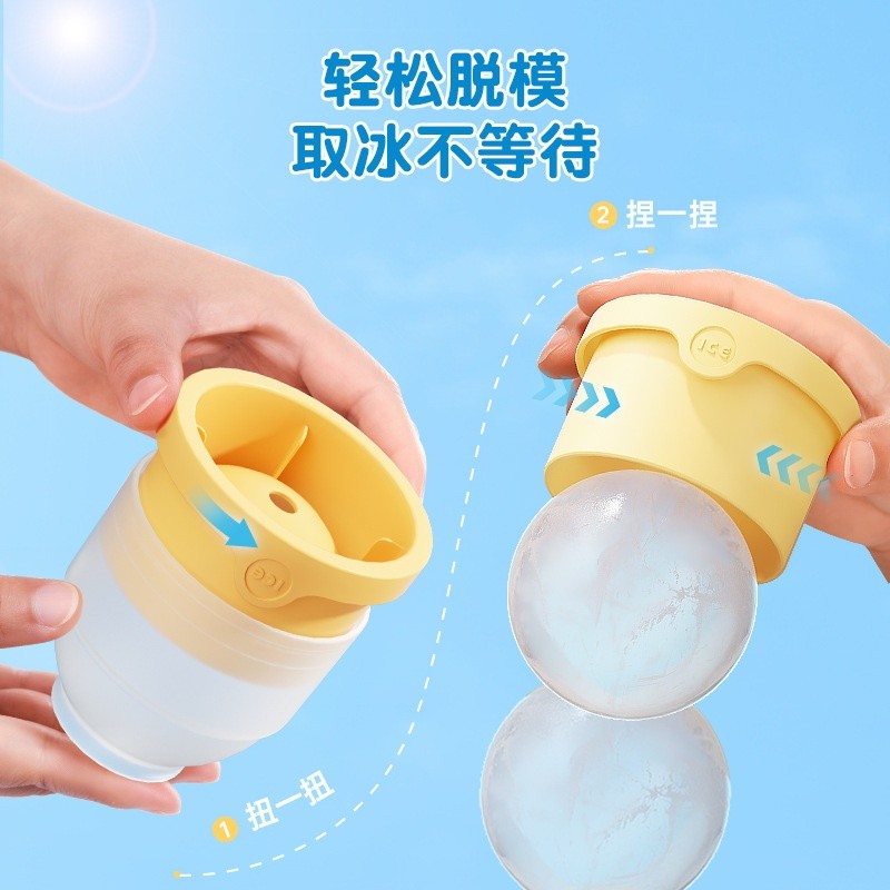 矽膠冰球模具家用食品級冰塊製作神器速凍脫膜易圓球冰格模型批發-細節圖2