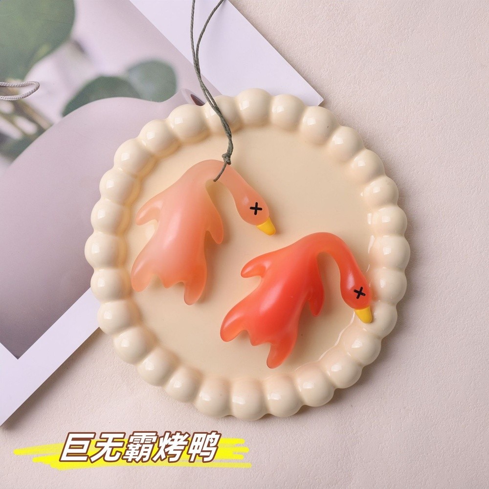 巨無霸烤鴨【配繩子袋子】