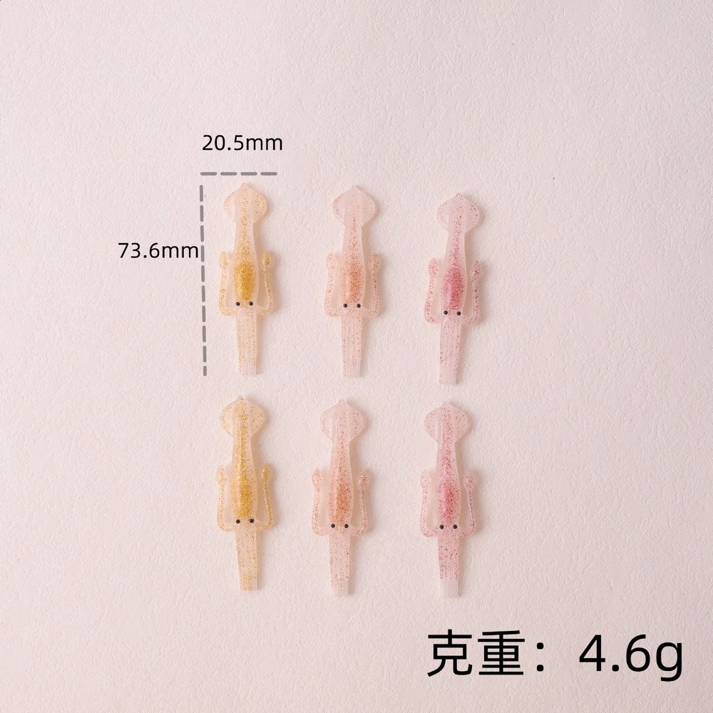 變色烤鴨掛件遇光紫外線會變色車載掛件燒鴨鑰匙扣黑科技創意玩具-規格圖5