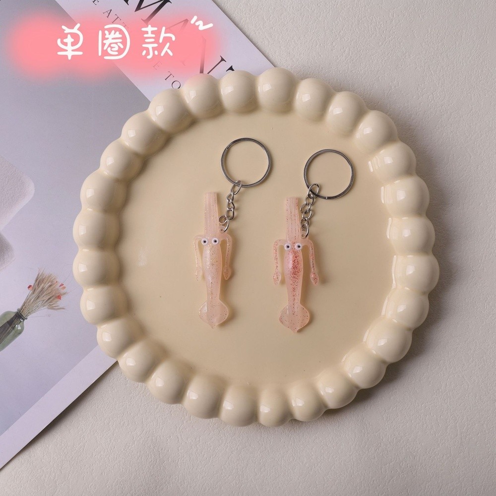 大魷魚單圈