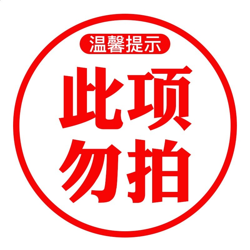 ——明星類——