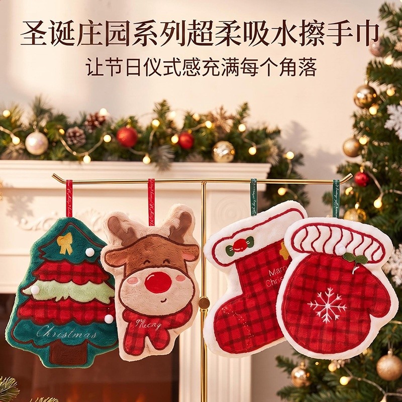 聖誕造型掛式擦手巾卡通麋鹿聖誕樹聖誕襪珊瑚絨擦手巾節日伴手禮-細節圖3