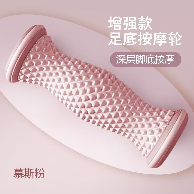 跨境足底筋膜輪瑜伽腳底按摩肌肉滾軸運動健身家用訓練肌肉放鬆-規格圖5