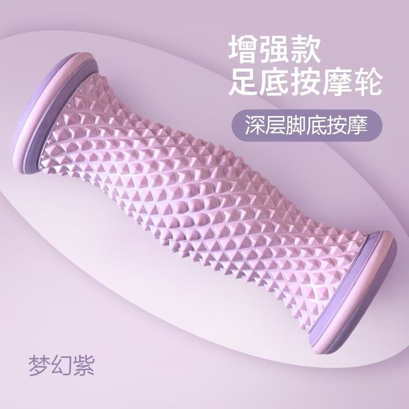 紫