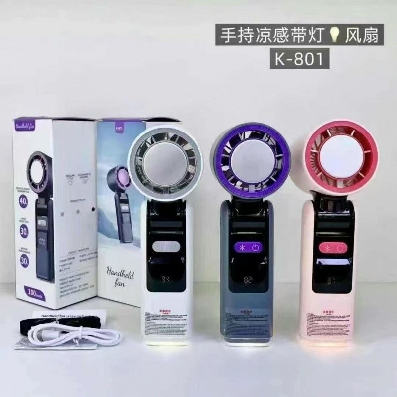 跨境冰敷手持風扇數顯渦輪暴力空調高速199檔摺疊便攜迷你製冷801-細節圖4