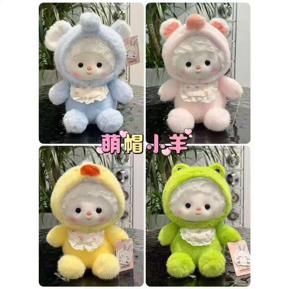 萌帽小羊