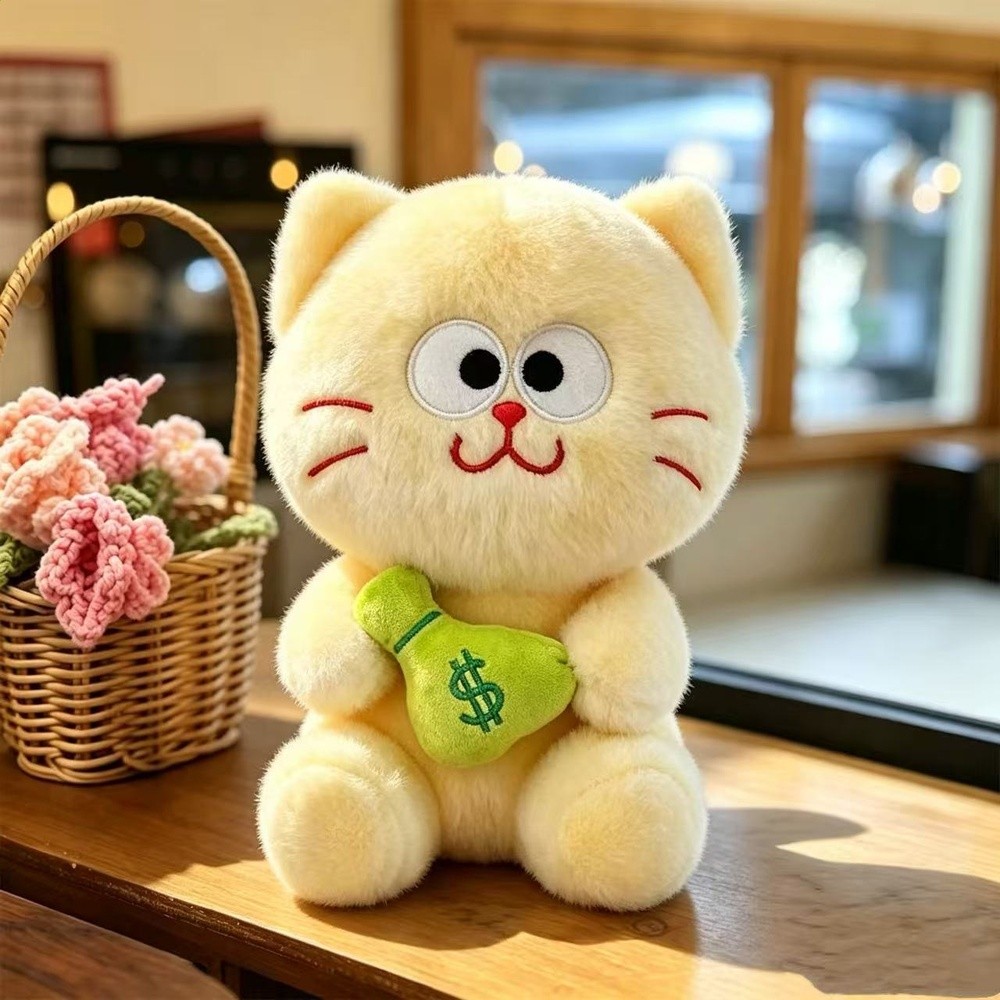 抓機娃娃娃娃機公仔八寸新款婚禮拋灑禮品小玩偶地攤批發毛絨玩具-規格圖5