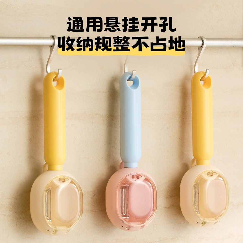 【原創】新品削皮刀可收納一鍵倒皮不鏽鋼刀片收納不飛濺打去皮器-細節圖2