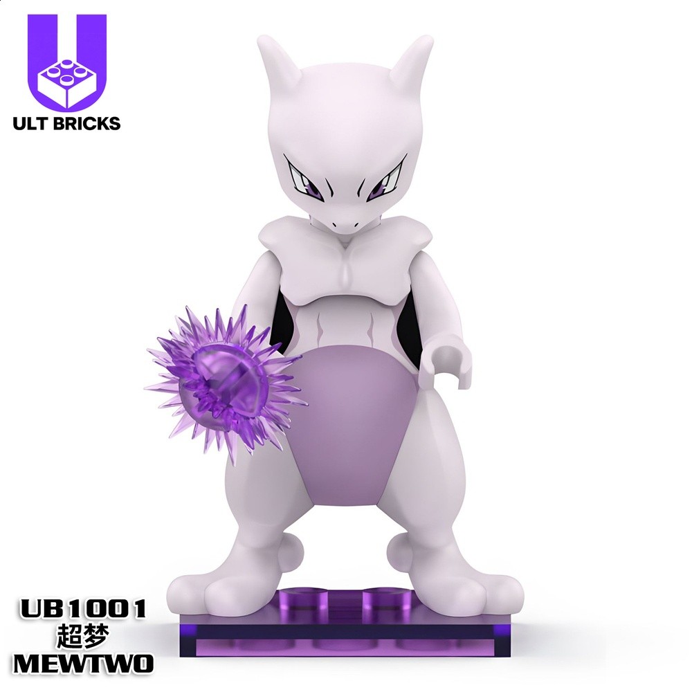 UB1001