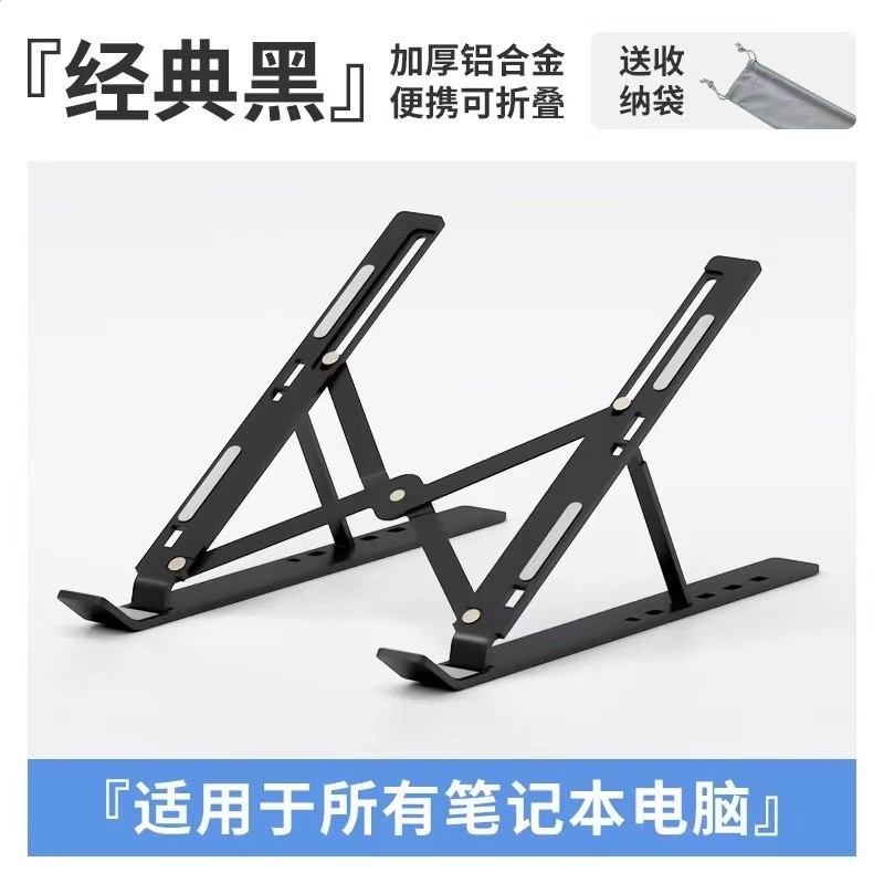 16寸鋁合金(黑色)