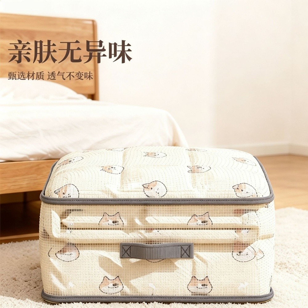 可壓縮衣服被子收納袋專用棉被被褥整理搬家儲物大容量打包防塵袋-細節圖3