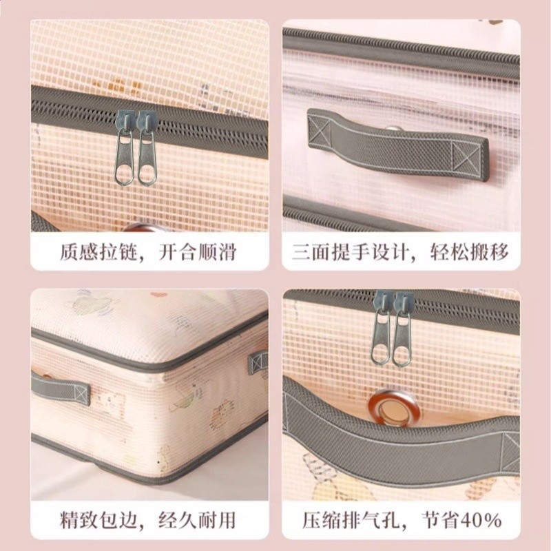 可壓縮衣服被子收納袋專用棉被被褥整理搬家儲物大容量打包防塵袋-細節圖4