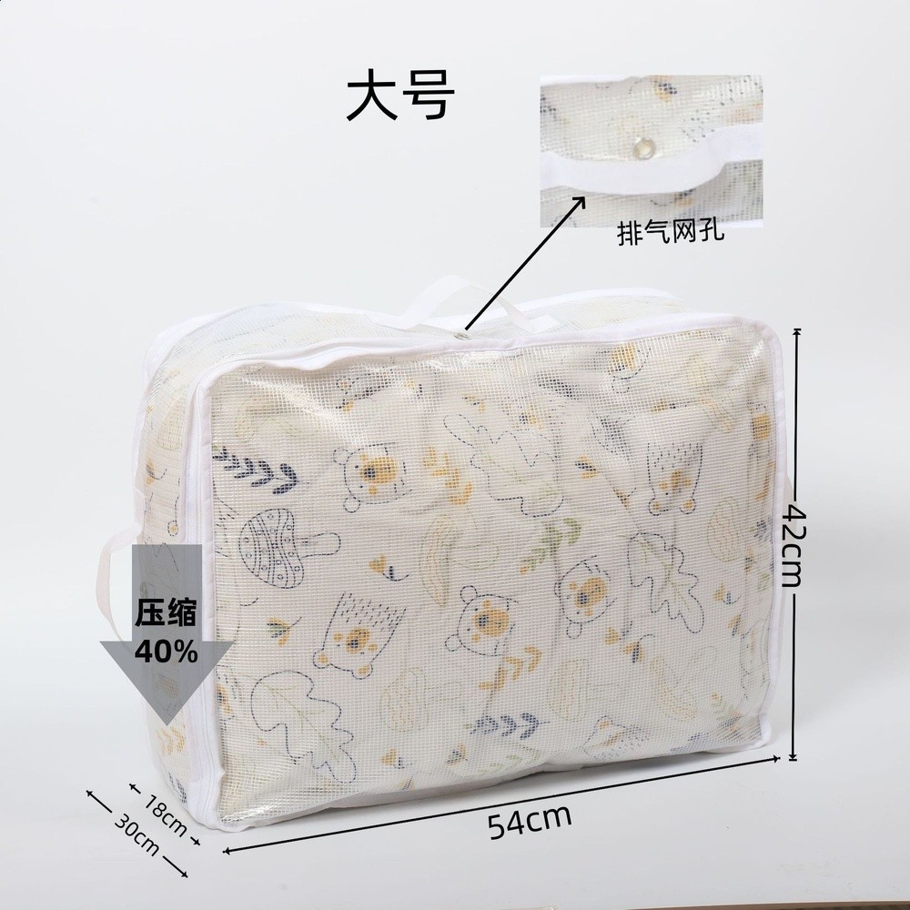 130g網格-白邊