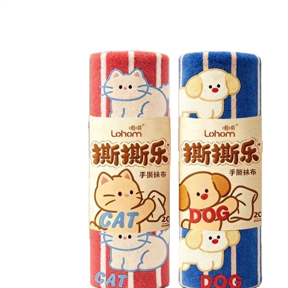 周拋抹布撕撕樂厚吸水廚房專用洗碗刷鍋加厚抹布狗狗卡通手撕抹布-細節圖5