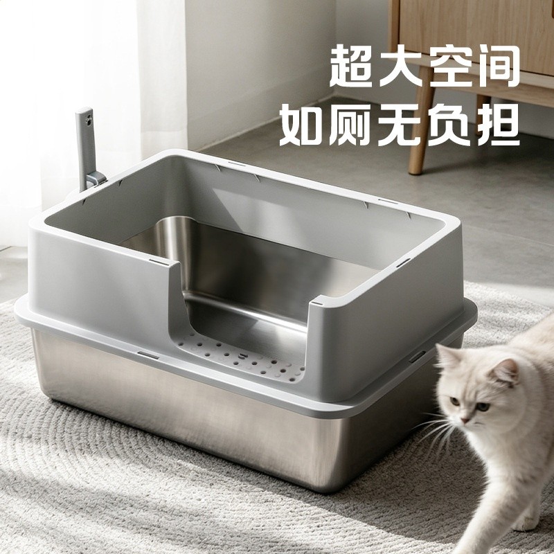 不鏽鋼貓砂盆側開防外濺易清洗大空間加寬加厚半封閉式寵物貓砂盆-細節圖2