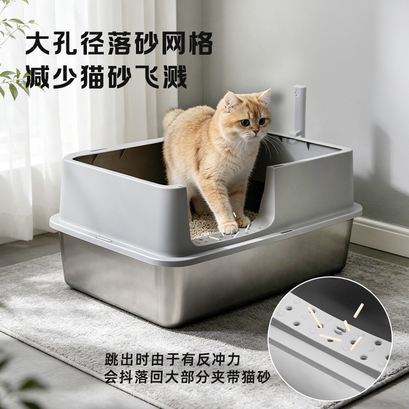 不鏽鋼貓砂盆側開防外濺易清洗大空間加寬加厚半封閉式寵物貓砂盆-細節圖3