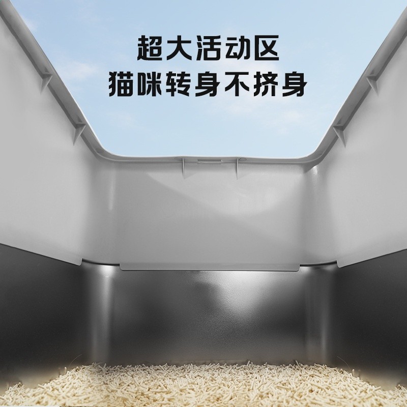 不鏽鋼貓砂盆側開防外濺易清洗大空間加寬加厚半封閉式寵物貓砂盆-細節圖4