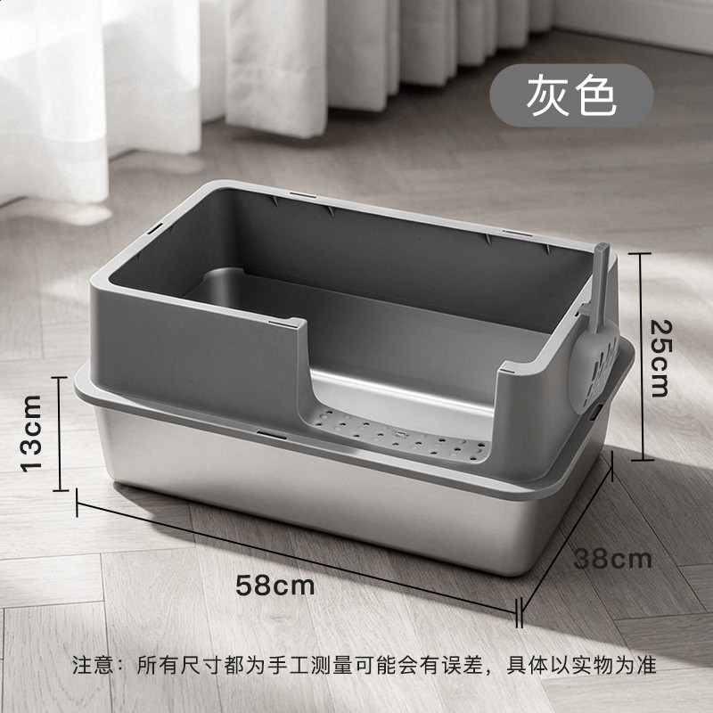 不鏽鋼貓砂盆側開防外濺易清洗大空間加寬加厚半封閉式寵物貓砂盆-規格圖5