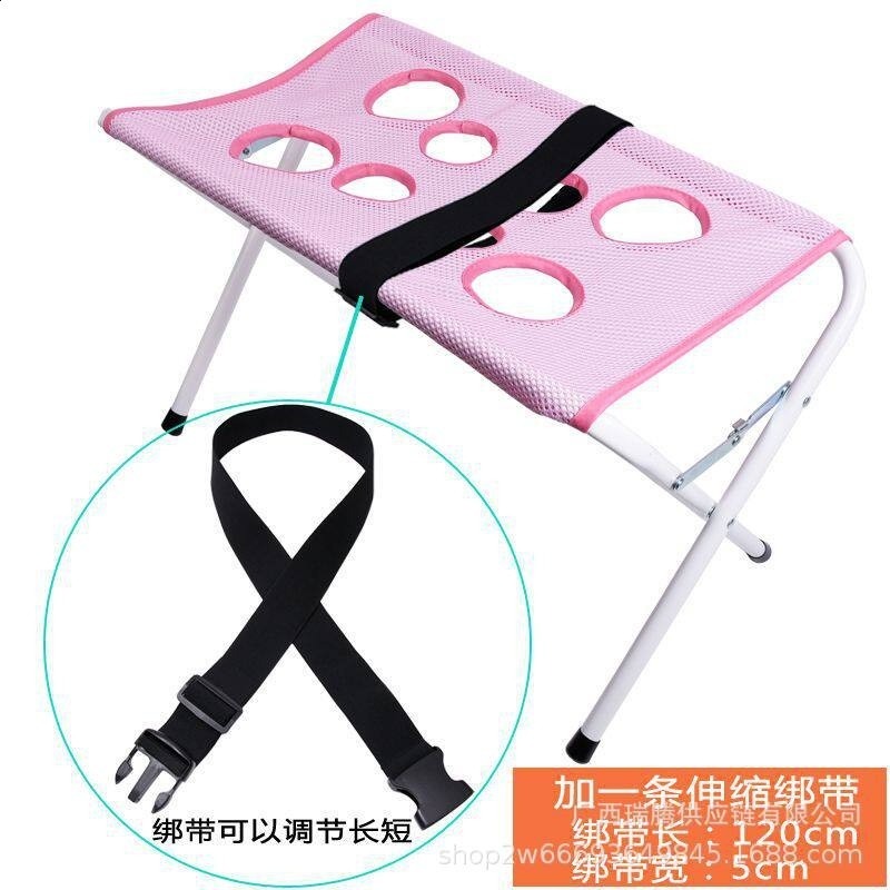 粉色