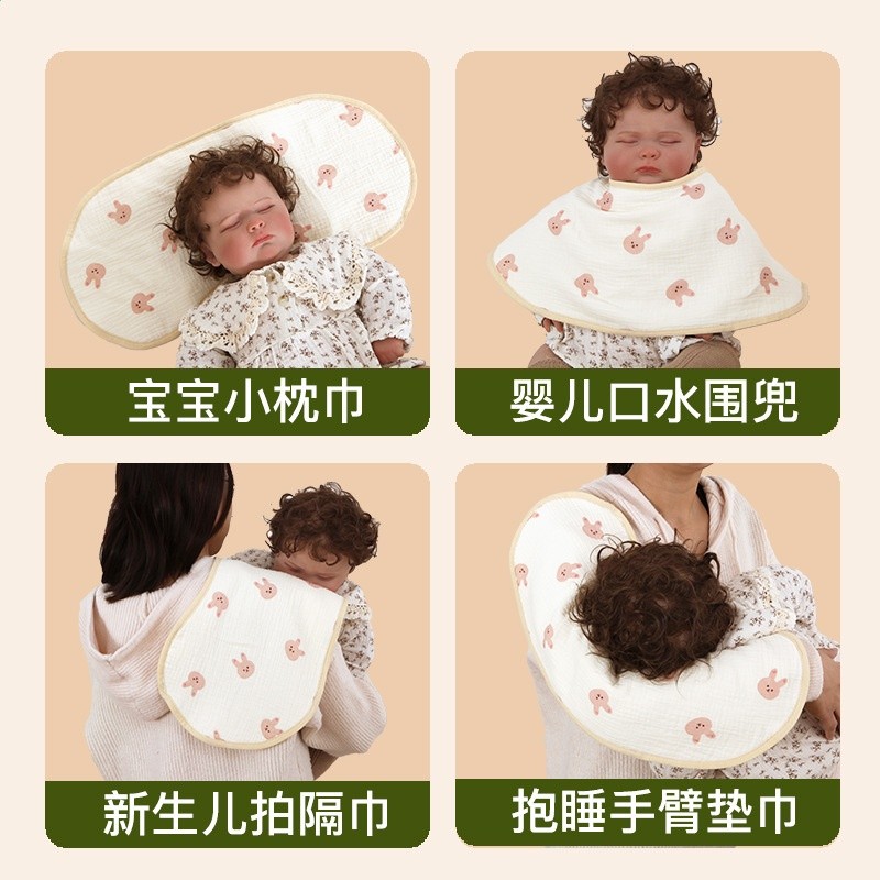 A類嬰兒拍嗝巾六層紗布寶寶口水巾新生兒全棉墊巾雲片枕防吐奶口-細節圖4