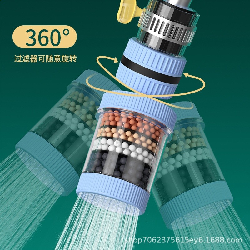 360°旋轉萬能介面可拆洗水龍頭過濾器家用自來水防濺花灑通用淨-細節圖2