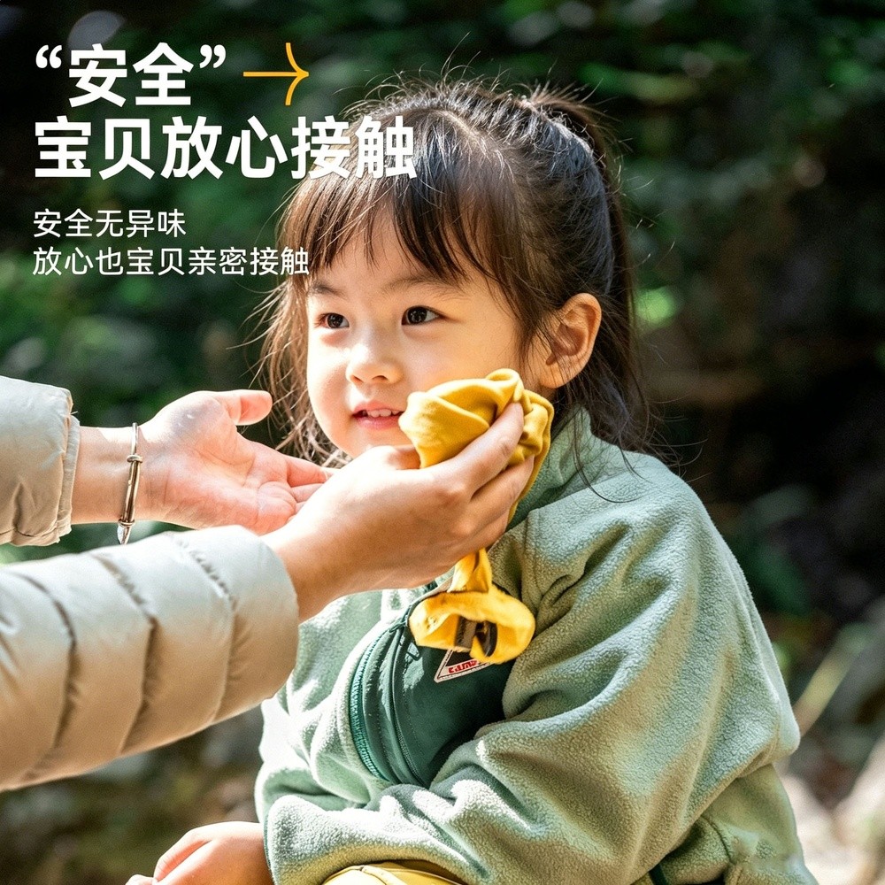兒童運動速乾毛巾抑菌防臭吸汗巾超輕便攜涼感毛巾戶外旅行可掛式-細節圖2