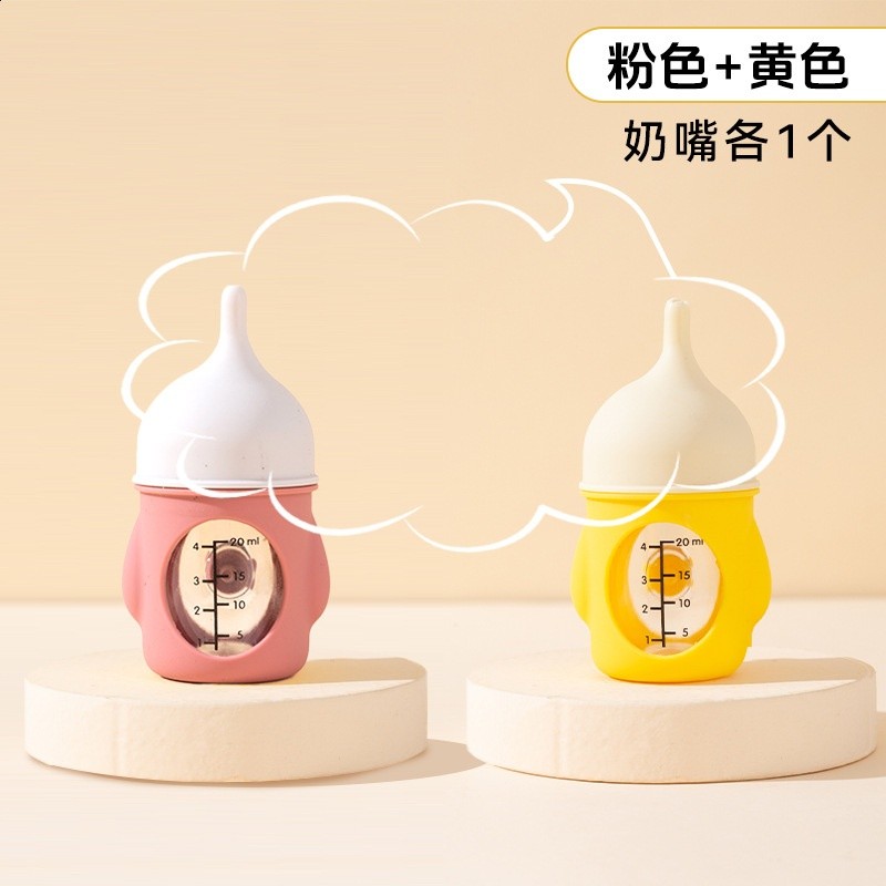 狗狗奶瓶仿生防嗆奶瓶新生幼犬幼貓矽膠玻璃喝奶可視刻度寵物奶瓶-規格圖5
