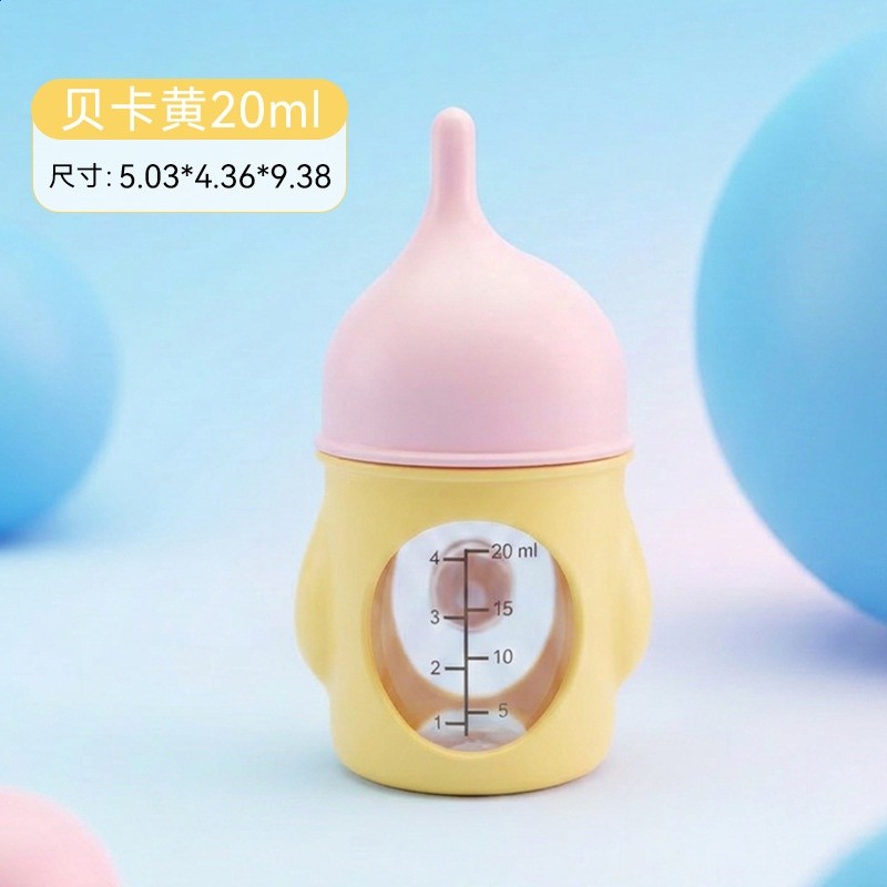 狗狗奶瓶仿生防嗆奶瓶新生幼犬幼貓矽膠玻璃喝奶可視刻度寵物奶瓶-規格圖5