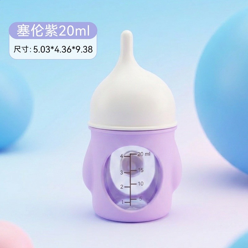 狗狗奶瓶仿生防嗆奶瓶新生幼犬幼貓矽膠玻璃喝奶可視刻度寵物奶瓶-規格圖5