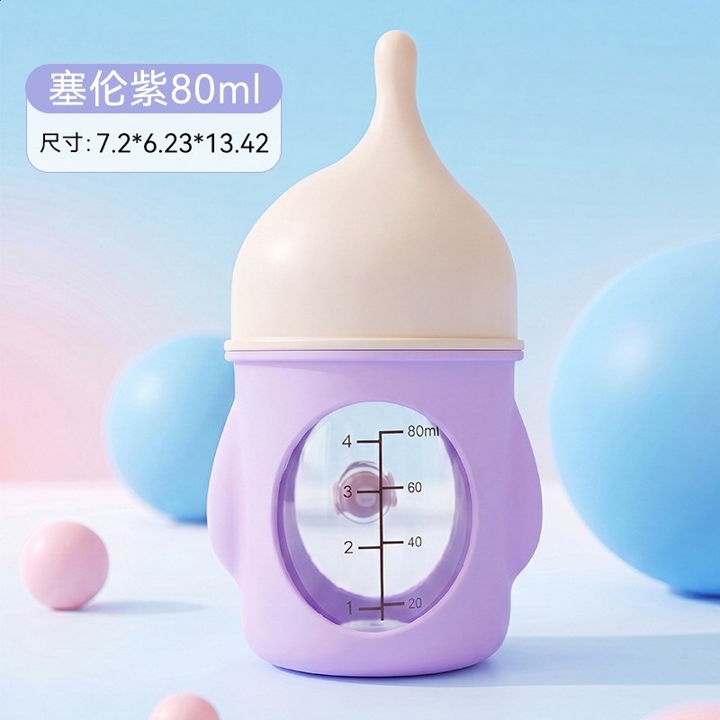 狗狗奶瓶仿生防嗆奶瓶新生幼犬幼貓矽膠玻璃喝奶可視刻度寵物奶瓶-規格圖5