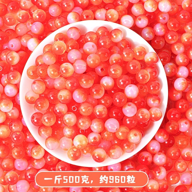 漸變大紅500克