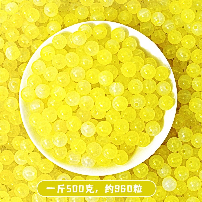 漸變黃500克