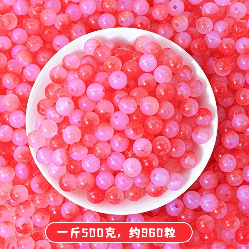 漸變硃砂500克