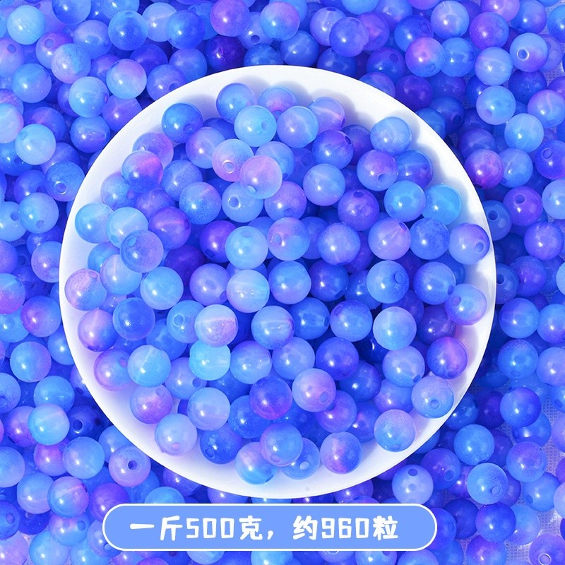 漸變藍紫500克