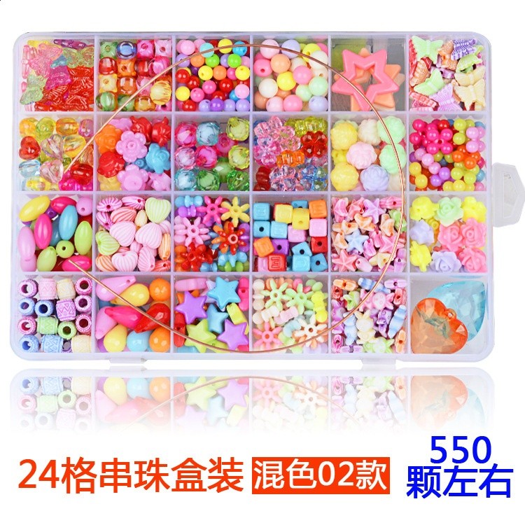 24格混色02款