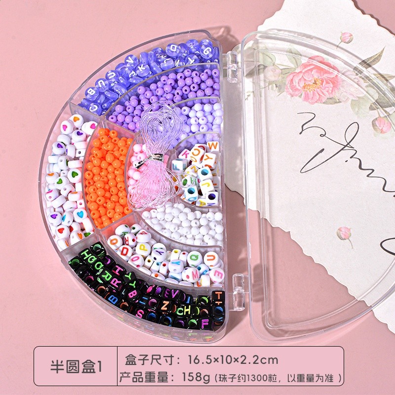 兒童串珠女孩玩具益智手工diy製作材料包手鍊項鍊飾品卡通禮盒-規格圖5