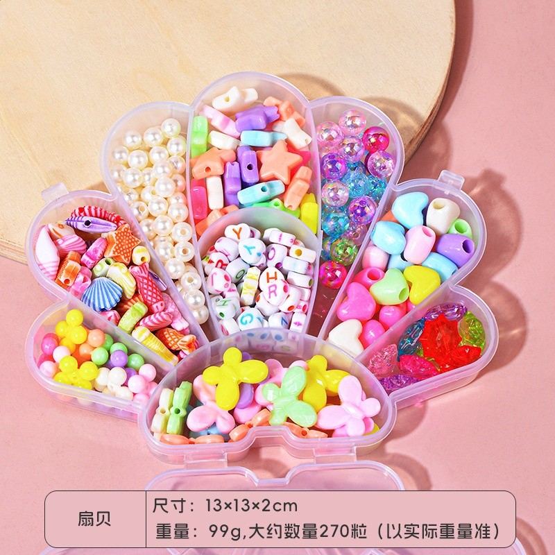 兒童串珠女孩玩具益智手工diy製作材料包手鍊項鍊飾品卡通禮盒-規格圖5