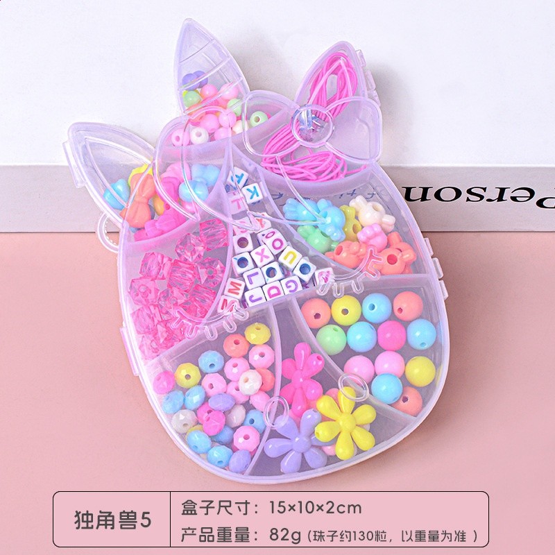 獨角獸串珠5