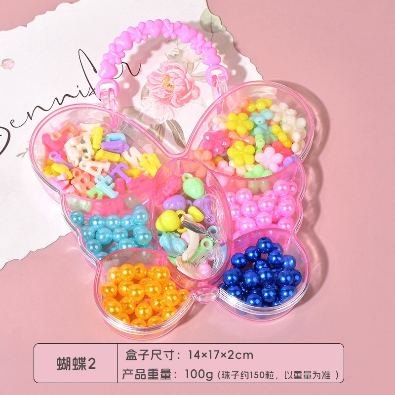 蝴蝶串珠2
