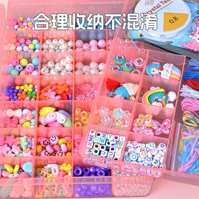 兒童玩具串珠手工DIY材料包散珠製作設計項鍊手鍊玩具禮物套裝-細節圖4
