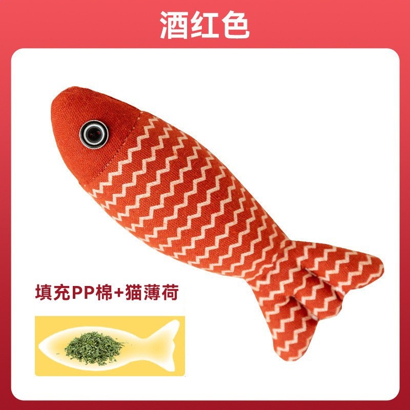 德羅紅（PP棉+貓薄荷）